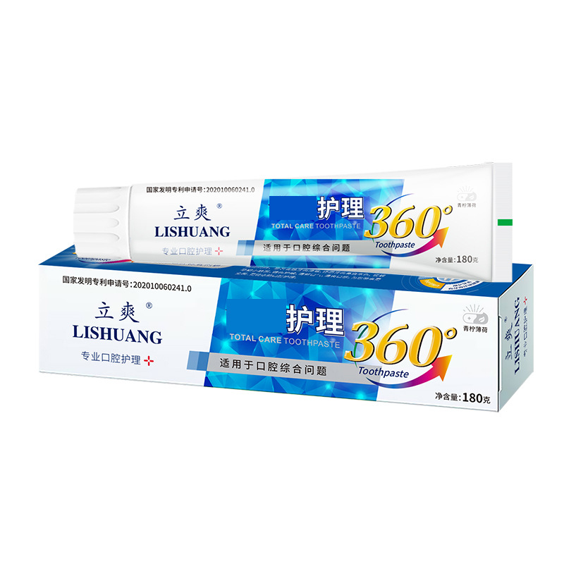 Lishuang Household Toothpaste Combination Bright White Tooth Stain Removal Mothproof 120G Soda Dendrobe Herbal White Teeth