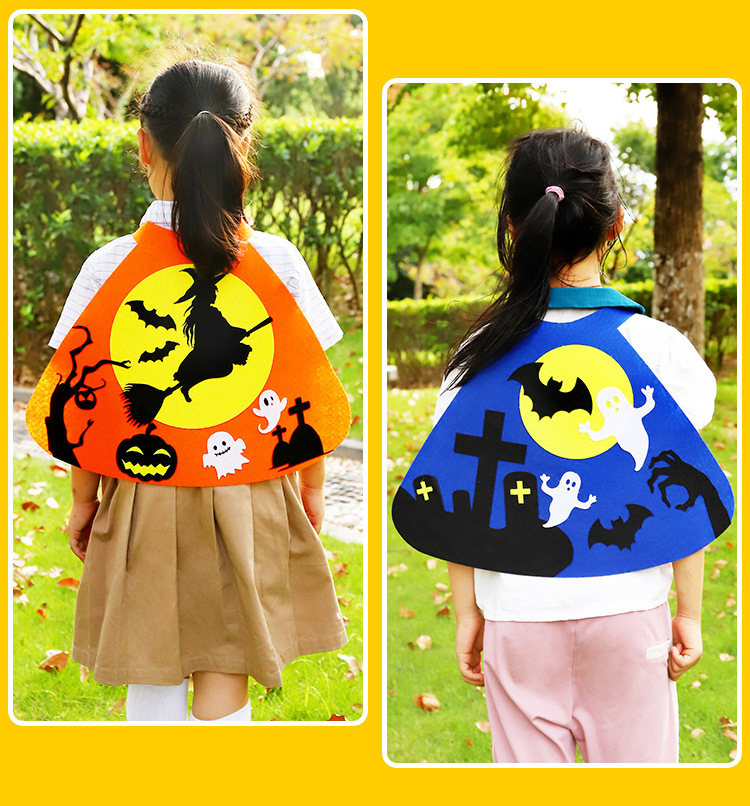 万圣节幼儿园儿童diy 不织布斗篷披风 cosplay道具手工制作材料包