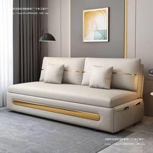 新款沙发床两用可折叠沙发客厅小户型坐卧两用储物简约储物沙发床