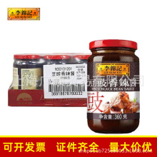 李锦记豆豉香辣酱360g整箱商用拌饭面酱料夹馍辣椒酱正品可开发票