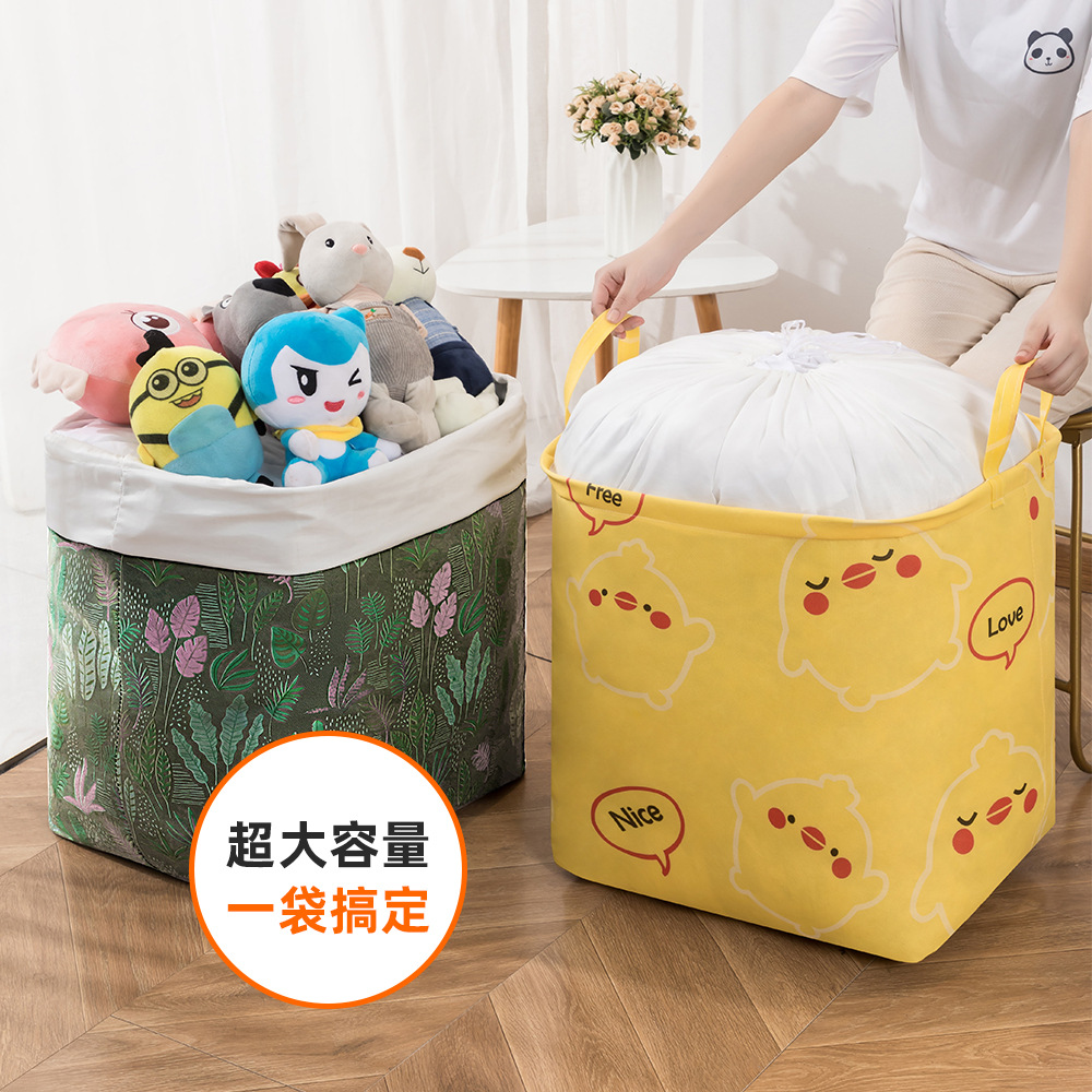 Dirty Laundry Toy Large Size Storage Basket Dustproof Clothing Quilt Packing Bag Moving Drawstring Bundle Organizer Storage Bags