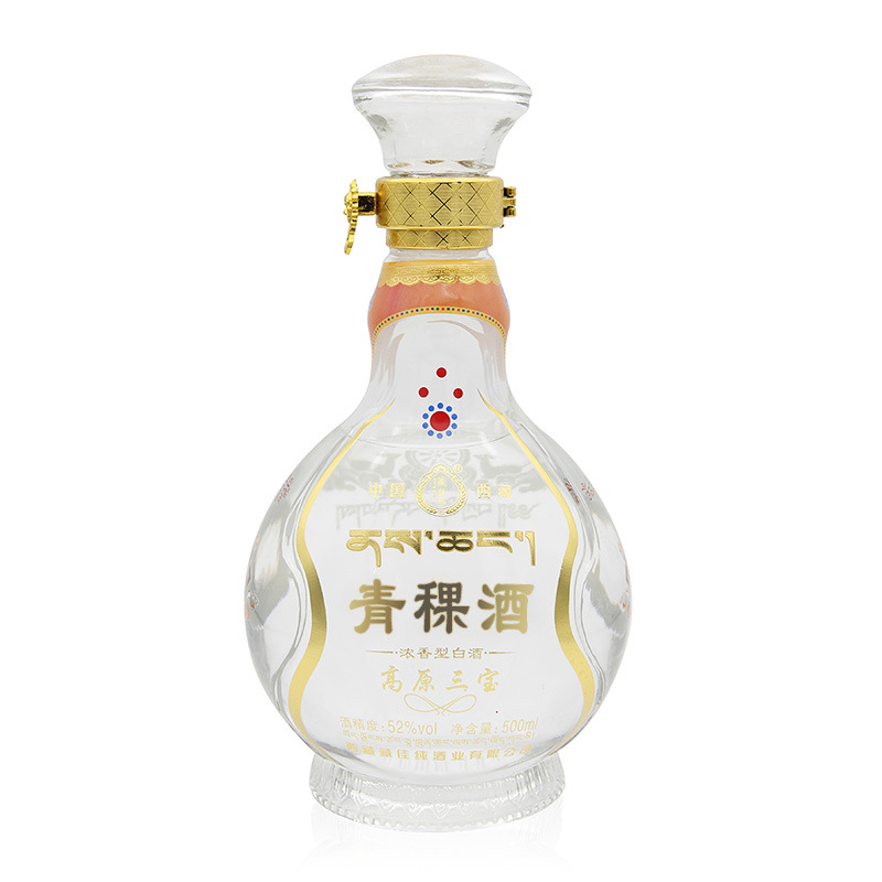 青稞酒52度纯粮酿造 藏佳纯高原三宝青稞酒 赠送虫草藏红花