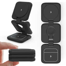 magsafe折叠磁吸无线充适用三星苹果手表充电三合一桌面无线充电