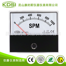KDSI供应 指针式转速表BP-670 DC10V 1000SPM圆形开孔 嵌入式安装