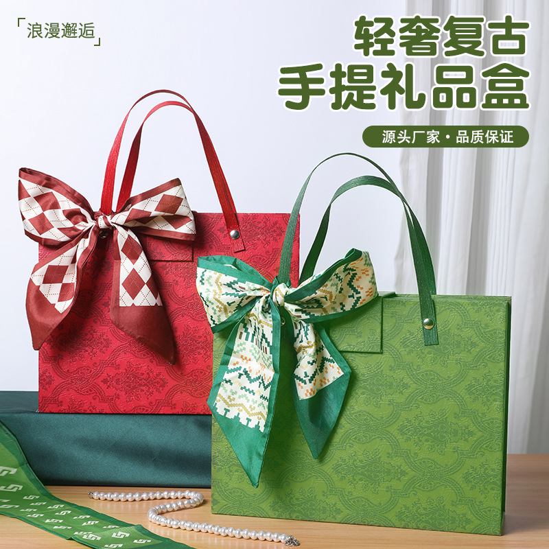 Dragon Boat Festival Gift Box Gucci Green Zongzi Packing Box Employee Welfare Activity Gift Cup Fan Packing Box