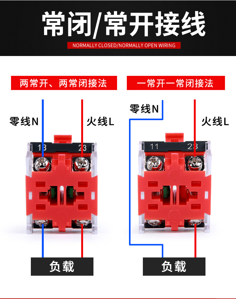 2档转换开关 带灯led选择开关la38-11xd2两档三档位 旋钮开关