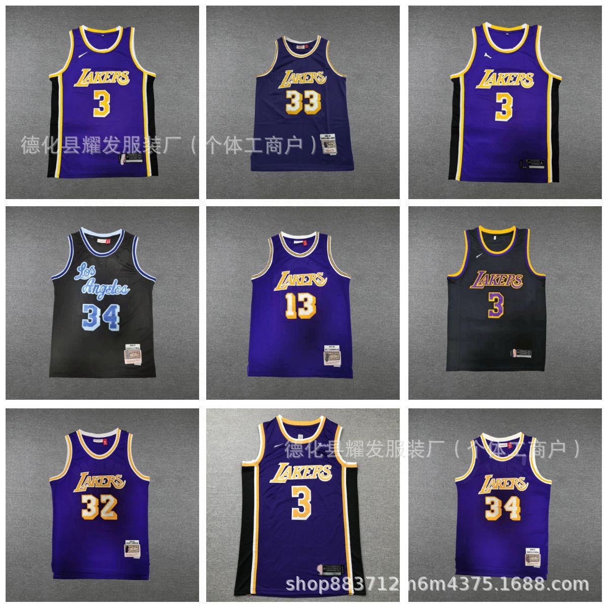 球衣批发 湖人队3号戴维斯13号33号34号奥尼尔夏季运动训练球服