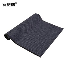 安赛瑞 双条纹PVC复合地垫 1.8×10m 条纹凹槽防滑地毯 绒面 1370