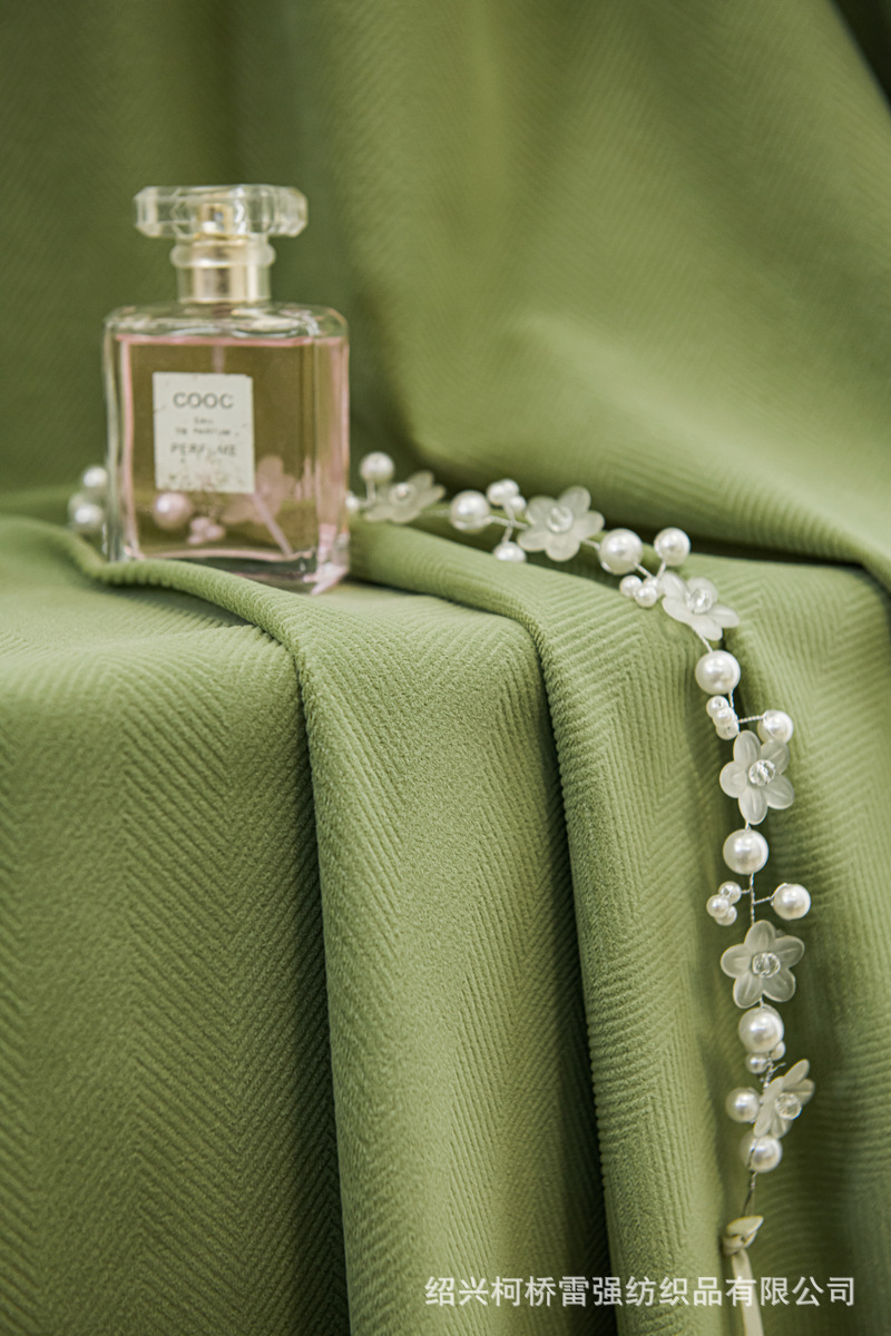 现代美式轻奢抹茶绿法式北欧奶茶咖奶油纯色绒布客厅卧室窗帘成品