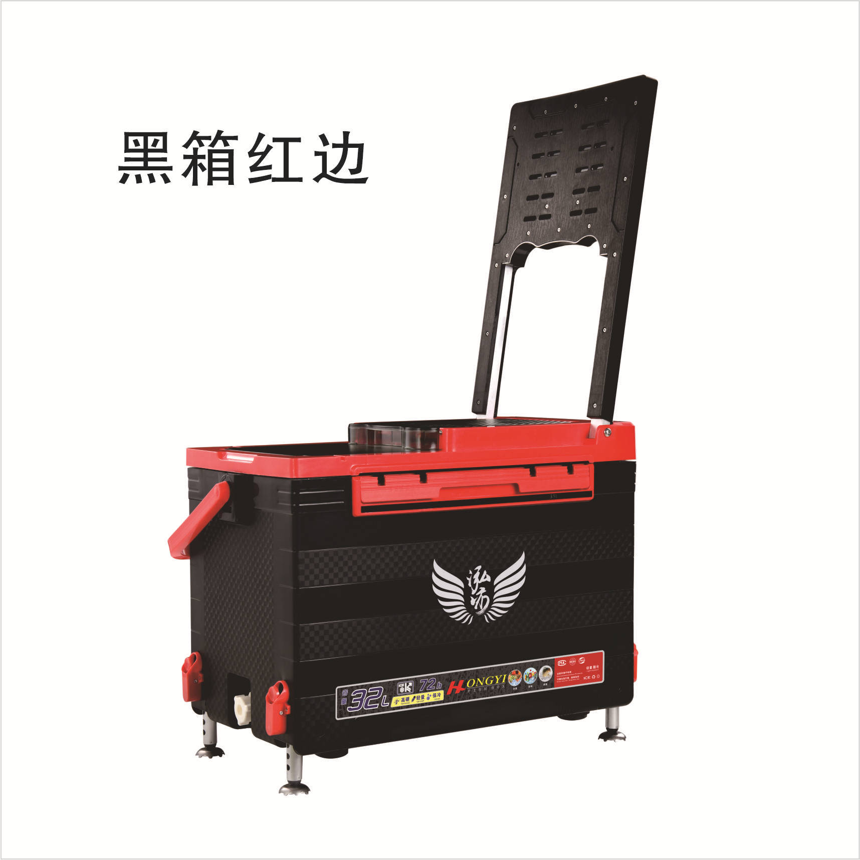 Fishing Box Wholesale Ultra Light fishing Box Multi-Function Lifting Fishing  Box Full Set Fish Box Insulation Box Fishing Box