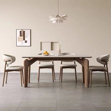 北欧实木岩板餐桌椅组合长方形家用胡桃色现代简约轻奢哑光吃饭桌