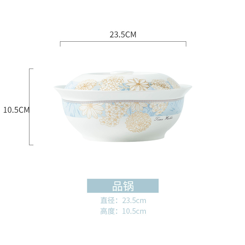 Jingdezhen Ceramic Bone China Tableware Household Bowl Dish Plate Wholesale Time Walk Series DIY Matching