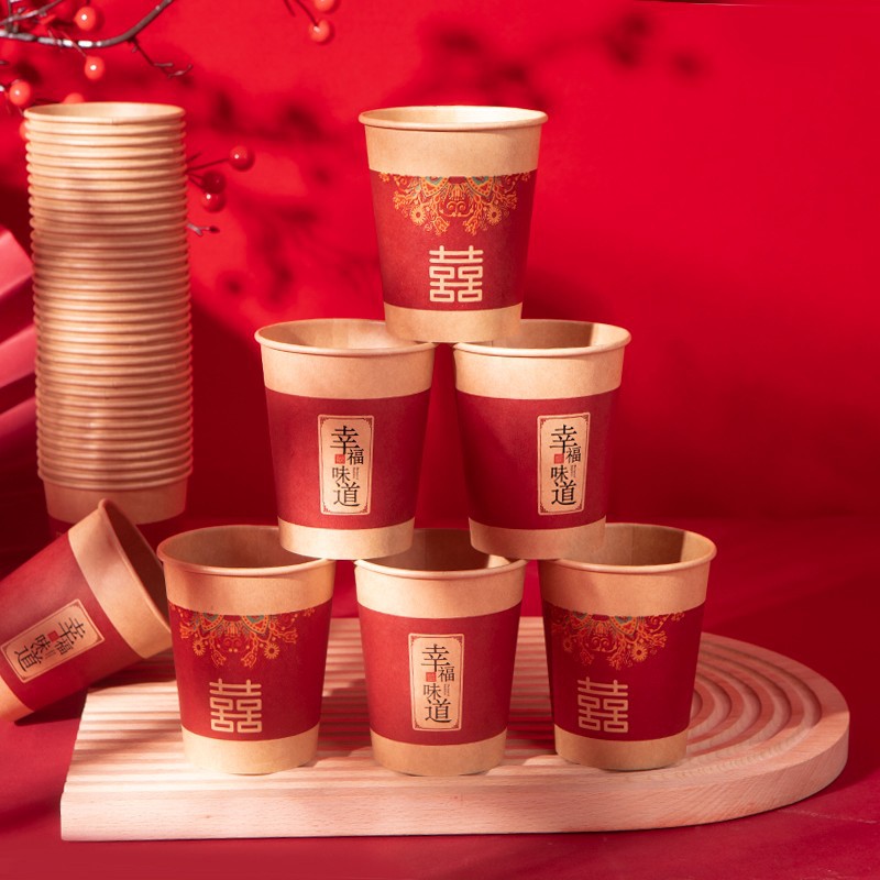 Wedding Paper Cup Wedding Banquet Disposable Paper Cup Wedding Red Festive Tea Ceremony Wedding Cup Wedding Supplies Complete Collection