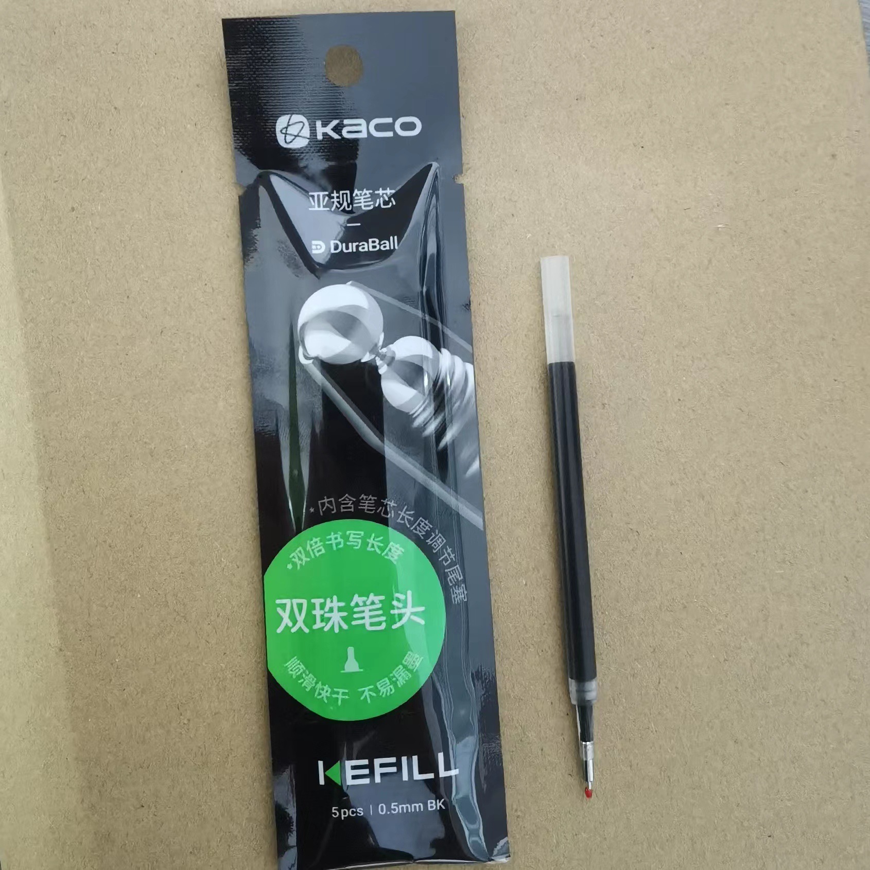 kaco亚规中性笔替芯耐写宝笔头k1622按动水笔芯st笔头按压式黑笔