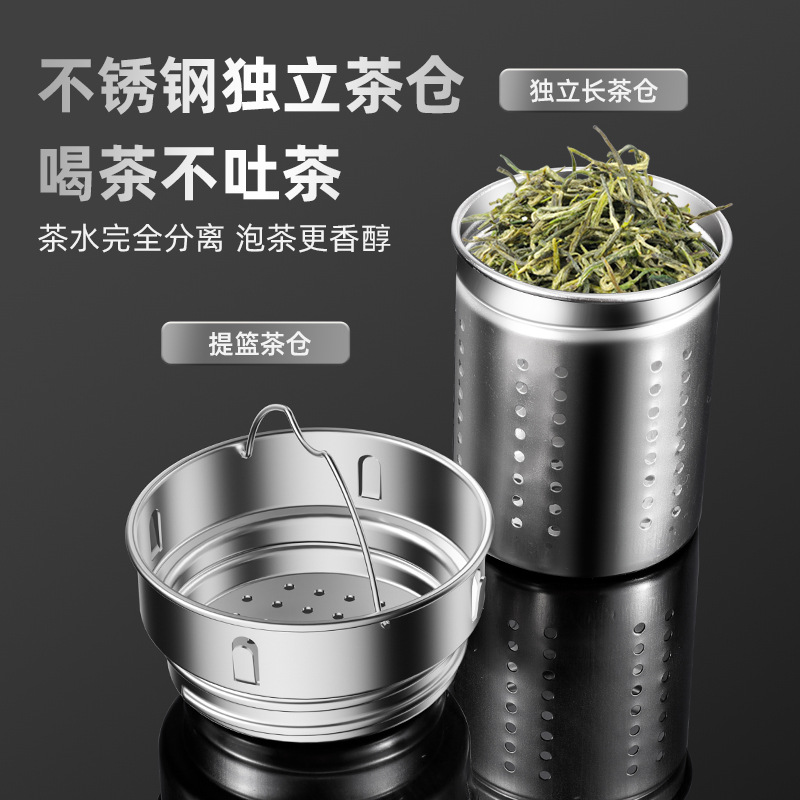 316 Stainless Steel Smart All-Steel Thermos Cup Large Capacity Wholesale Tea and Water Separation Portable Outdoor Sports Bottle