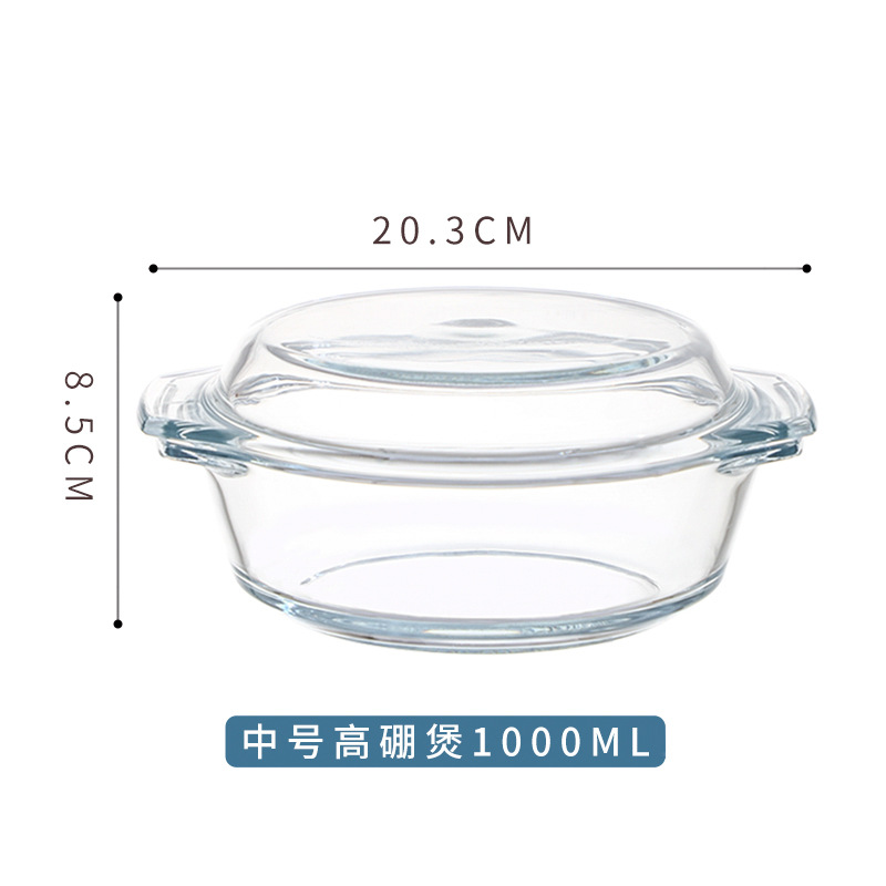 Microwave Oven Soup Bowl Household Transparent Fruit Salad Bowl Wholesale Glass with Lid Student Good-looking Simple Instant Noodle Bowl