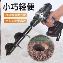 人工种树钻土挖坑电动地钻打孔机农用种菜苗工具打洞机钻孔机