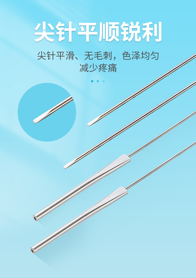云龙牌铝柄小针刀一次性针刀刃针超微针刀中医针灸云龙小针刀针刀
