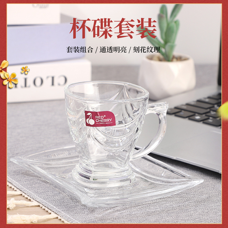 Factory Glass Cup and Saucer Set Household Afternoon Tea Coffee Cup Milk Tea Drinking Cup with Handle Office Meeting Cup