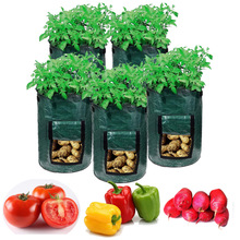 ebay亚马逊PE种植袋土豆种植袋草莓植物袋马铃薯植物袋红薯种植袋