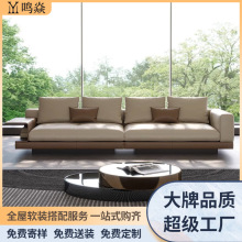 意式简约康纳利沙发极简现代高端沙发真皮直排高级感沙发佛山家具