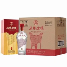 白酒批发 五粮金樽精品 52度500ml*6瓶整箱装 浓香型白酒