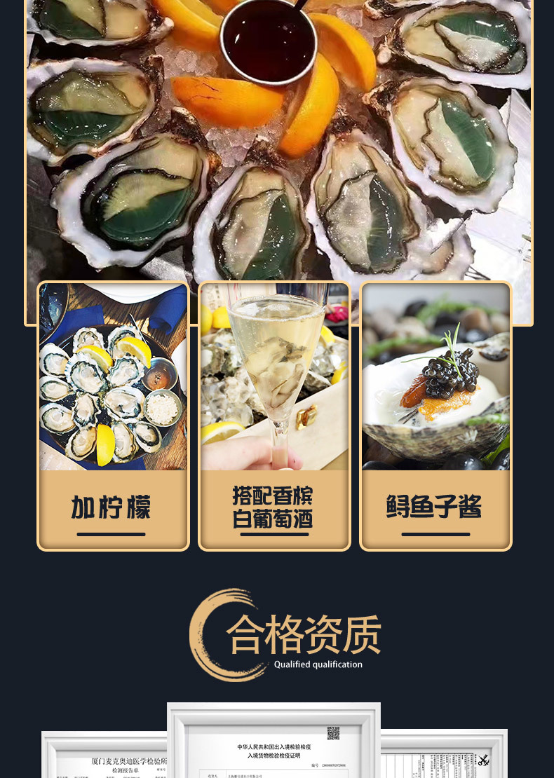 法国进口生蚝绿翡翠海鲜鲜活生蚝大量批发产地水产直供生吃刺身蚝