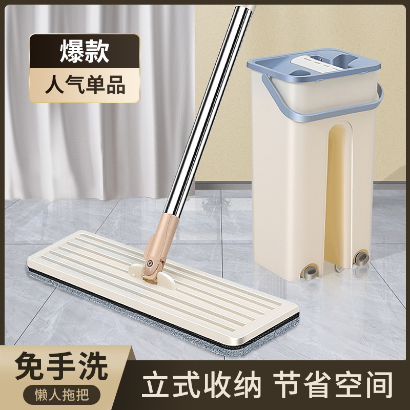 Mini Plastic Tablet Mop Scratch-off Set Hand Wash-Free Mopping Gadget Mop Rotary Mop Bucket 0663