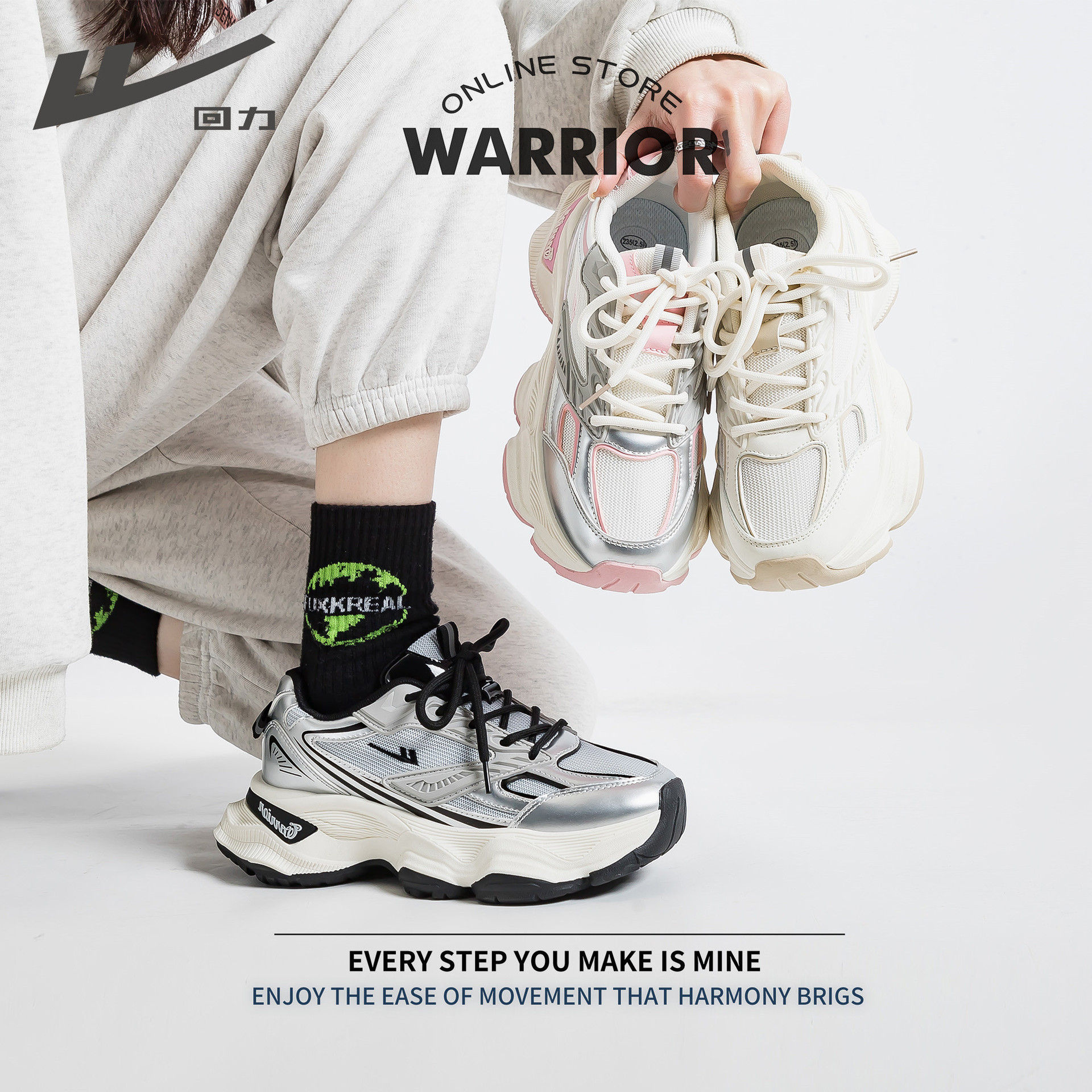 回力厚底老爹鞋女款2024春季新款时尚百搭潮增高显脚