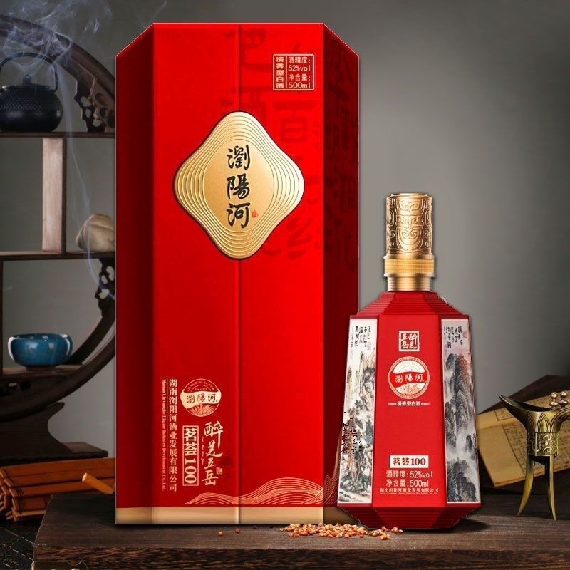 整箱6瓶浏阳河酒醉美五岳茗荟100清香型52度500ml*6瓶量大从优