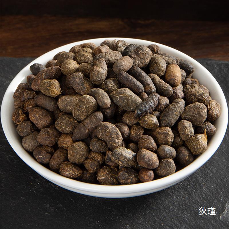 五灵脂中药材正品五灵脂米生五灵脂寒雀粪正宗五灵脂蒲黄-阿里巴巴