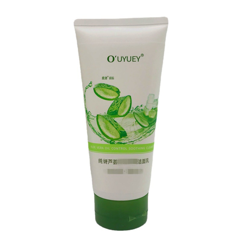 纯妍芦荟洁面乳芦荟香型洗面奶护肤品150ml男女士化妆品一件代发