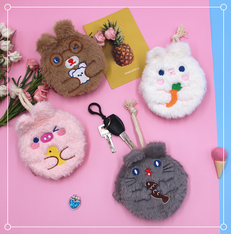 Korean Style Dull Bear Key Case Coin Purse Girl Ins Style Cute Pull-out Household Drawstring Key Protective Case