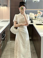 新中式女装国风改良旗袍白色连衣裙夏季高级感气质收腰显瘦长裙子
