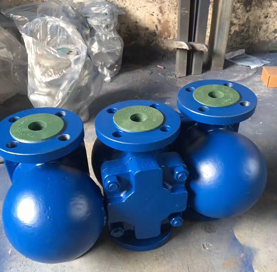 ft44h-16c杠杆浮球式蒸汽疏水阀 干燥机疏水器 杠杆式法兰疏水阀