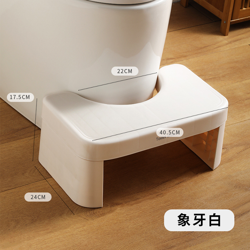 Folding Toilet Stool Toilet Plastic Thickened Household Potty Chair Artifact Adult Pregnant Women Pedal Horse 0170