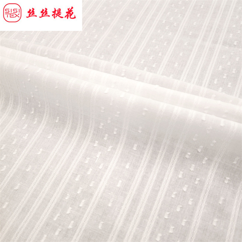 全棉纱罗竖条提花剪花面料日韩系衬衫连衣裙睡衣家居服布ss18607