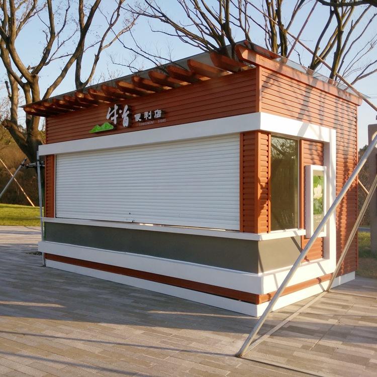 江苏南京牛首山景区售货亭 户外移动售货车 多功能景区售票亭