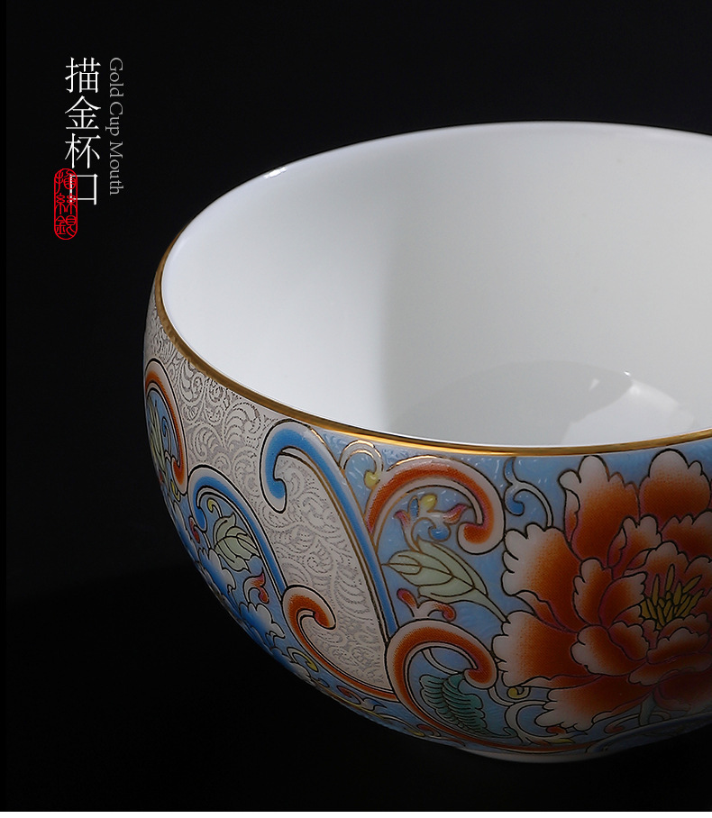 掐丝珐琅彩茶杯单个复古粉彩泡茶碗套装不烫手功夫茶杯个人品茗杯