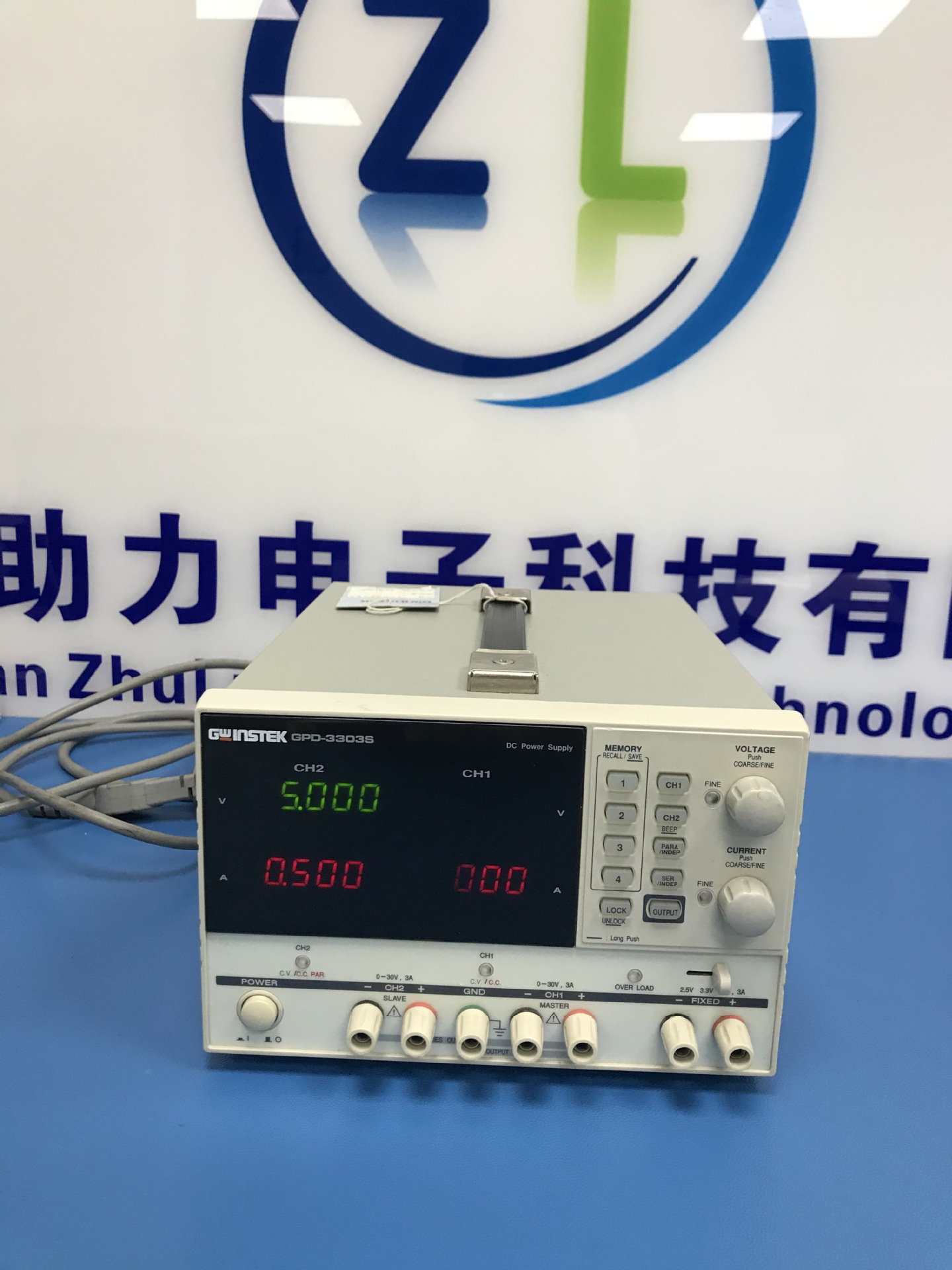 直流电源稳压电源gpd2303s3303s4303s可编程线性直流电源