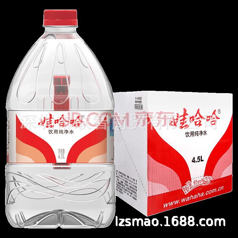 娃哈哈纯净水4.5l*4桶/箱家庭桶装水饮用水可用于饮水机 4桶-阿里巴巴