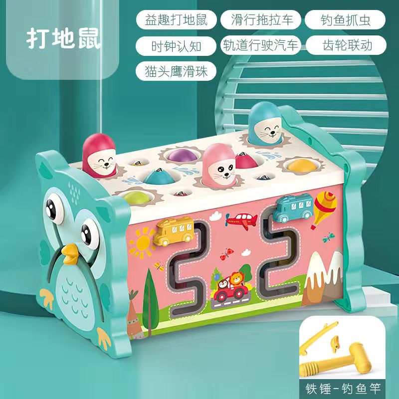 Cross-Border Children Whac-a-Mole Fishing Percussion Piano Educational Toys Multifunctional Game Baby Interactive Toys 8 in 1