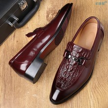 Luxury Men Leather Shoes Fashion Wedding Party Shoes Luxury