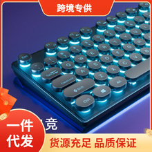 办公外设键鼠机械手感朋克有线键盘鼠标套装电竞游戏一件代发批发