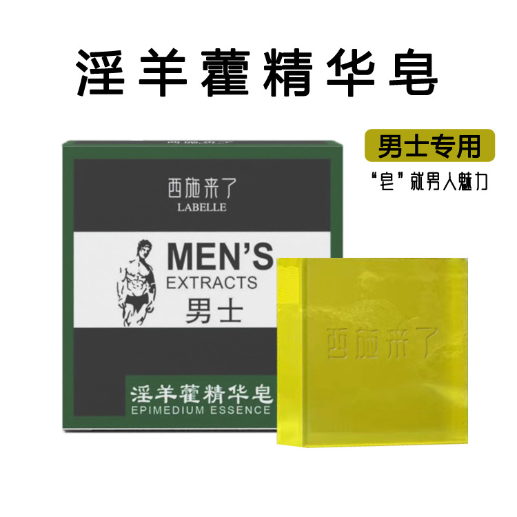 铨盛学习办公桌