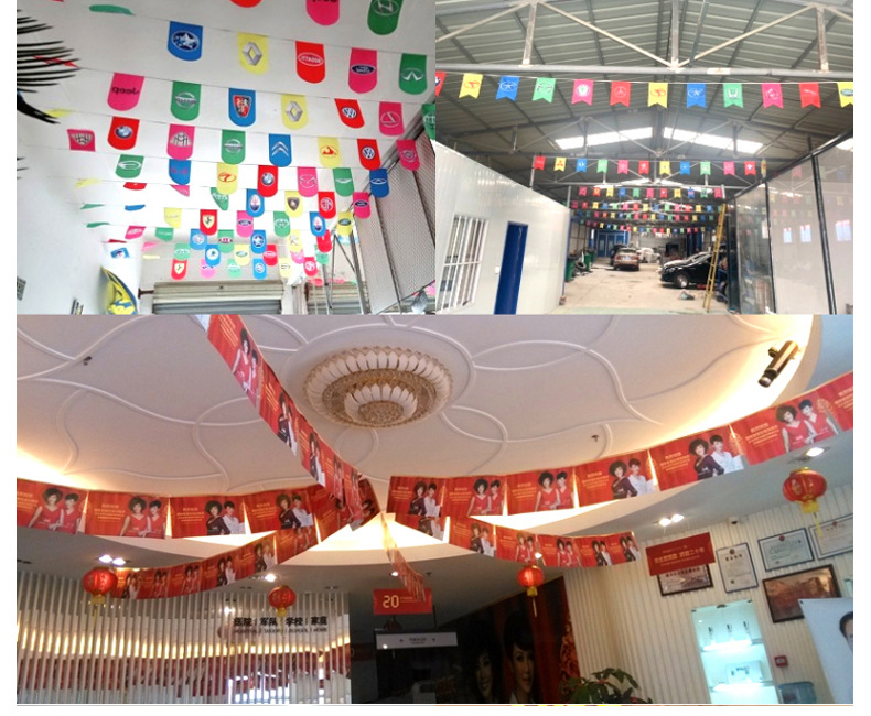 婚礼布置串旗三角旗 超市商场彩旗场地活动方形吊旗diy四角串旗