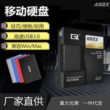 ariex移动硬盘2.5寸机械500G 1T金属高速传输外置硬盘3.0笔记本