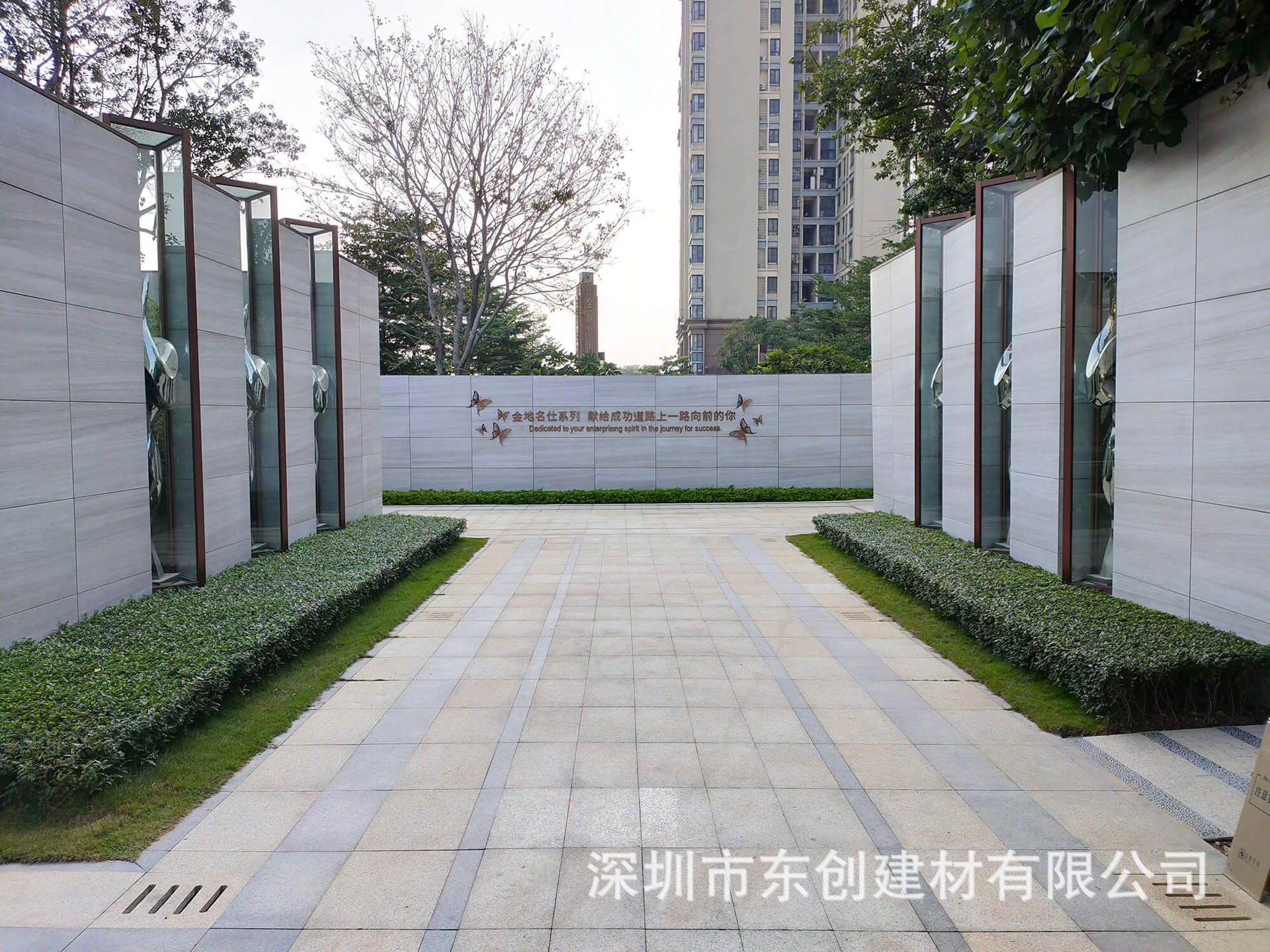 生态地铺石 广场砖庭院砖 公园地砖 小区地面砖