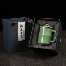 2TCU青瓷竹节茶杯陶瓷办公室有柄有盖泡茶杯家用水杯个人杯马克杯