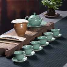 龙泉青瓷 厂家直销创意功夫茶具套装 陶瓷手工荷花茶壶茶杯礼盒装